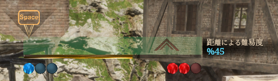 マウント1.png